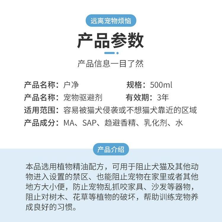 商品缩略图 6