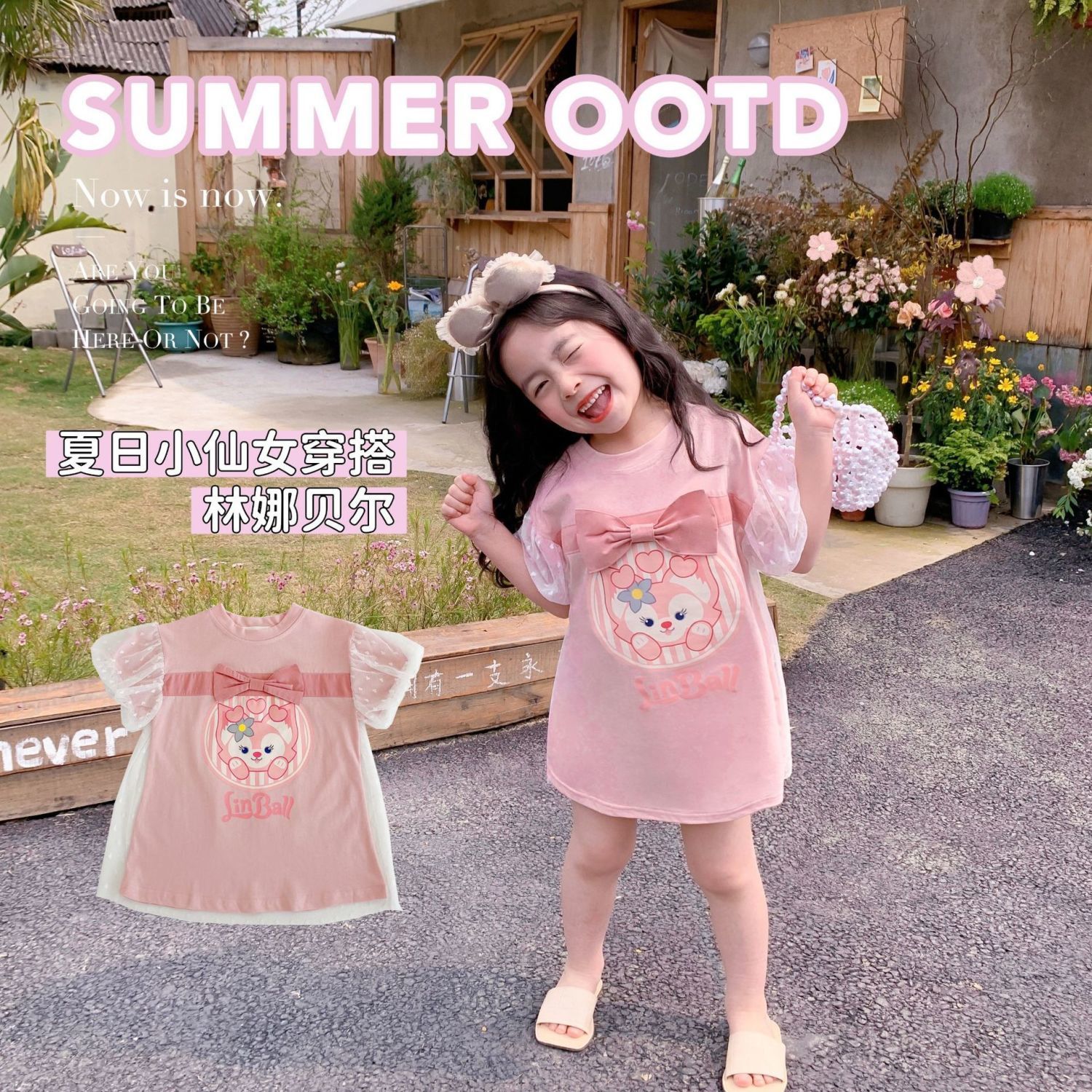 Girls short-sleeved summer new baby girl casual fashion bow cartoon sweet foreign style mesh dress trendy