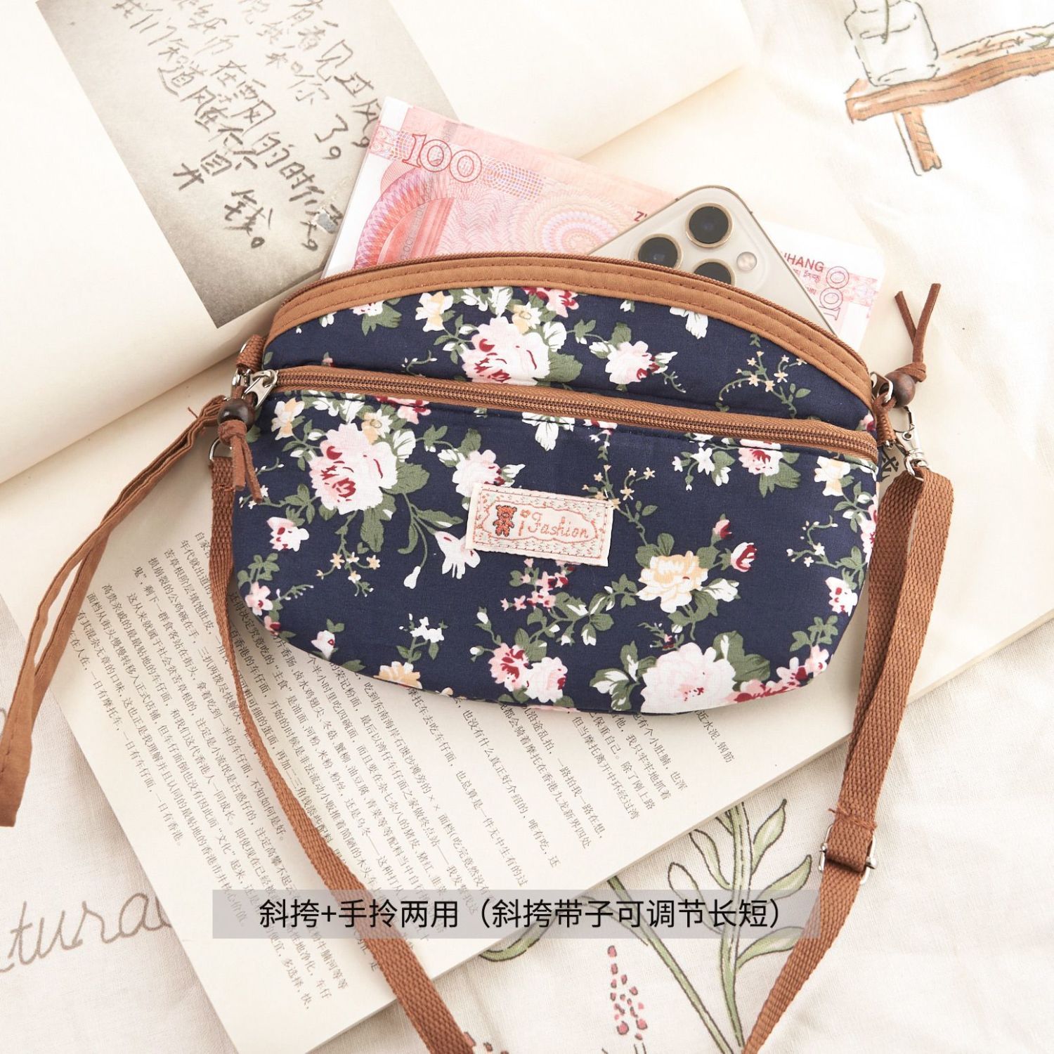 Middle-aged and elderly floral coin bag, large screen mobile phone bag, crossbody flower dual-purpose bag, multi-layered purse, granny cotton bag