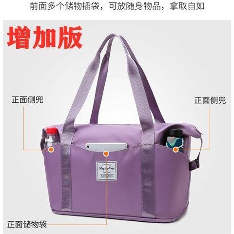 大容量女旅行包手提短途旅游背包待产收纳袋子防水轻便帆布行李包