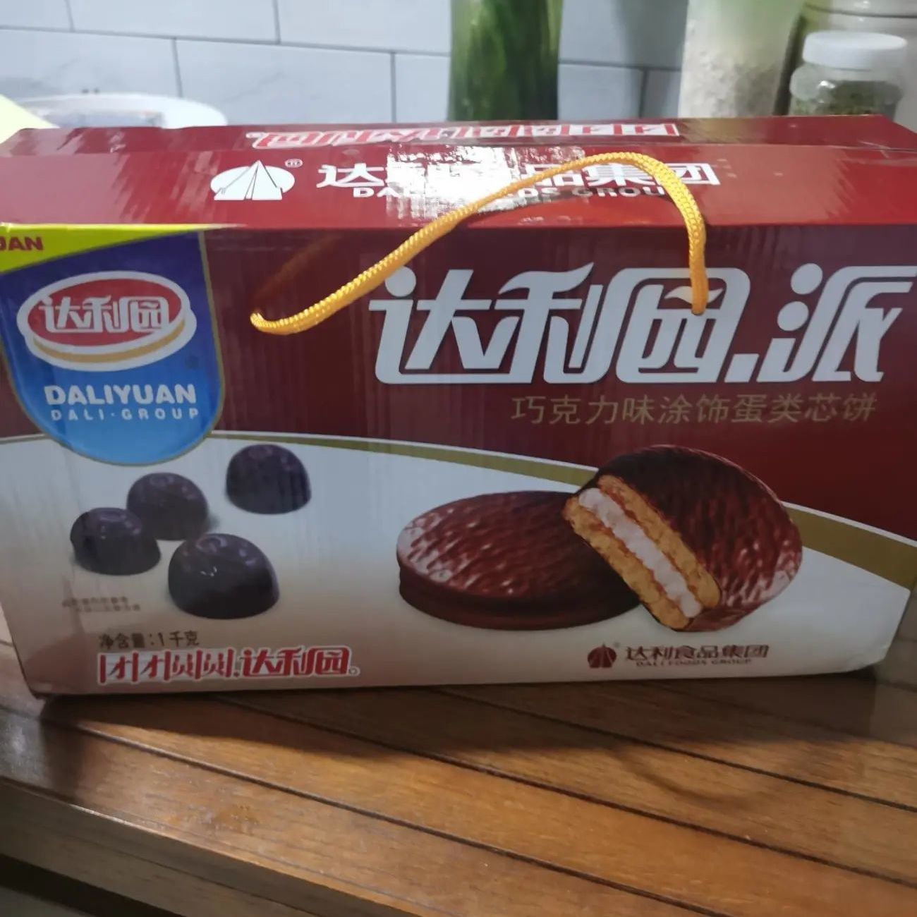 达利园巧克力派1000g礼盒装蛋糕早餐代餐好吃的夹心饼干整箱批发