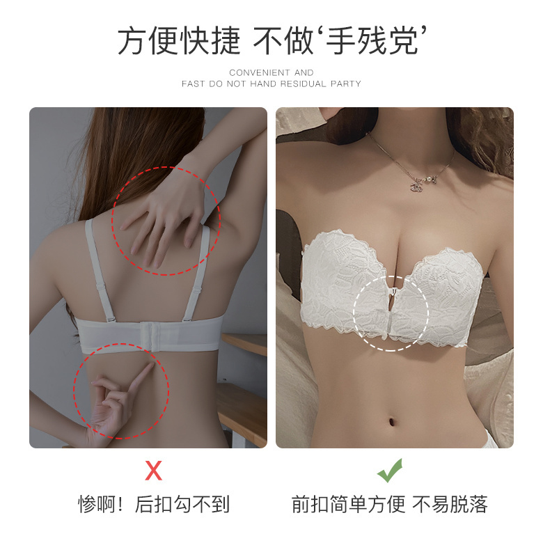 New front buckle strapless underwear women's small chest gathered thickened non-slip wrapped tube top invisible beautiful back bra set