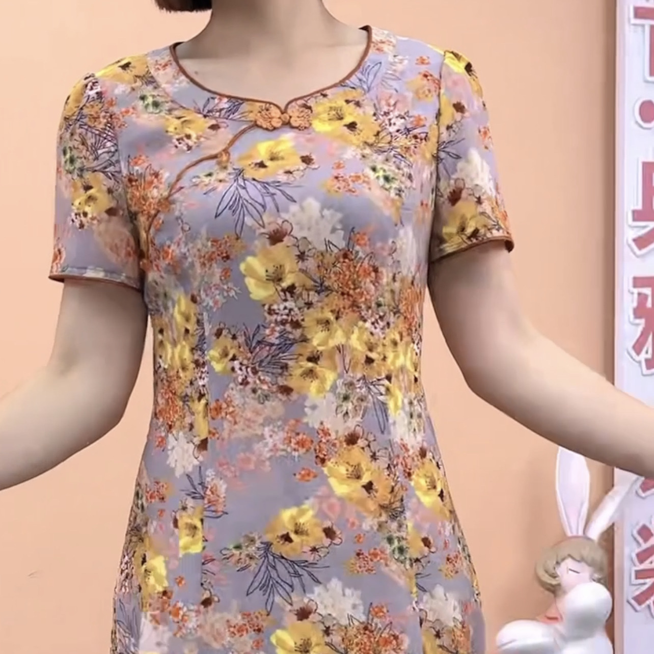 Retro wind and cloud brocade silk improved cheongsam skirt 2023 new women's summer slim fit lady skirt
