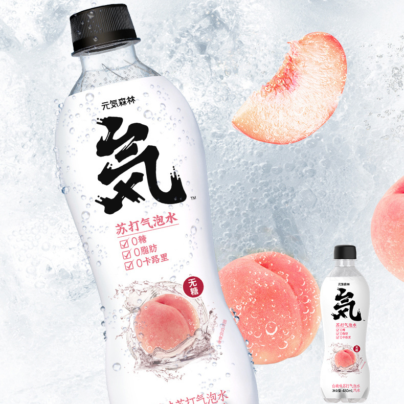 元気森林无糖零卡无热量汽水元气白桃味水饮料480ml*12瓶装 整箱