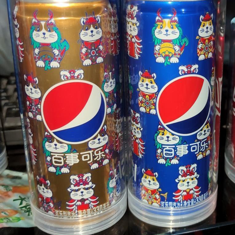 百事可乐2020年鼠年新年纪念版摩登罐金罐银罐限量版空罐收藏三个