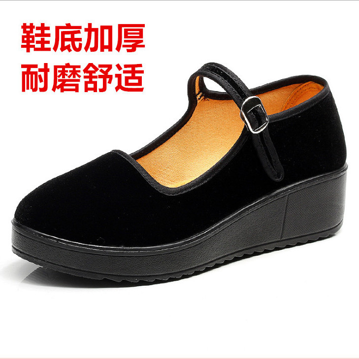 加绒保暖老北京布鞋女鞋职业防水台舞蹈鞋工作布鞋浅口圆头黑一代