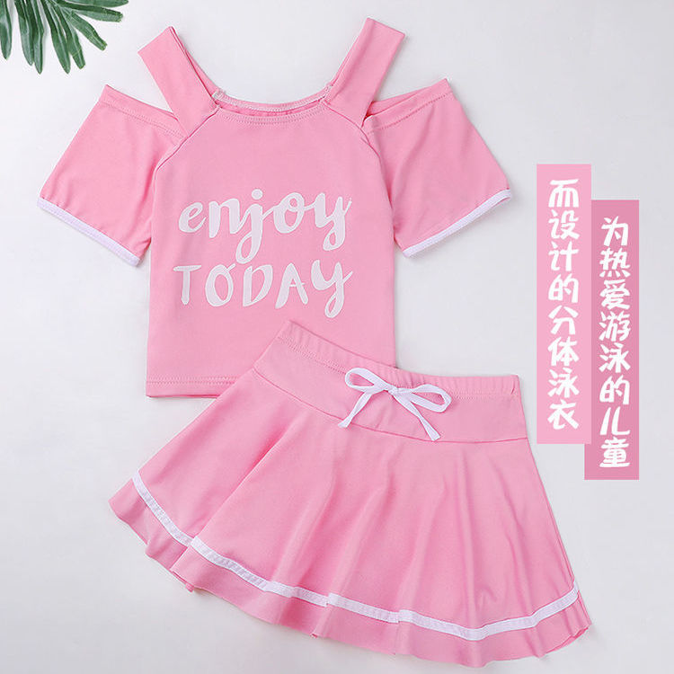 兒童泳衣女童夏季分體裙式中大童游泳衣女孩可愛公主寶寶防曬泳裝