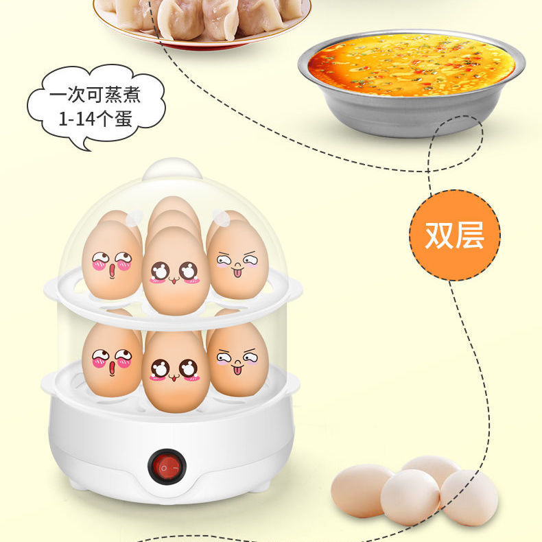37772-自动断电蒸蛋器大容量煮蛋器家用早餐神器迷你蒸蛋神器宿舍早餐机-详情图
