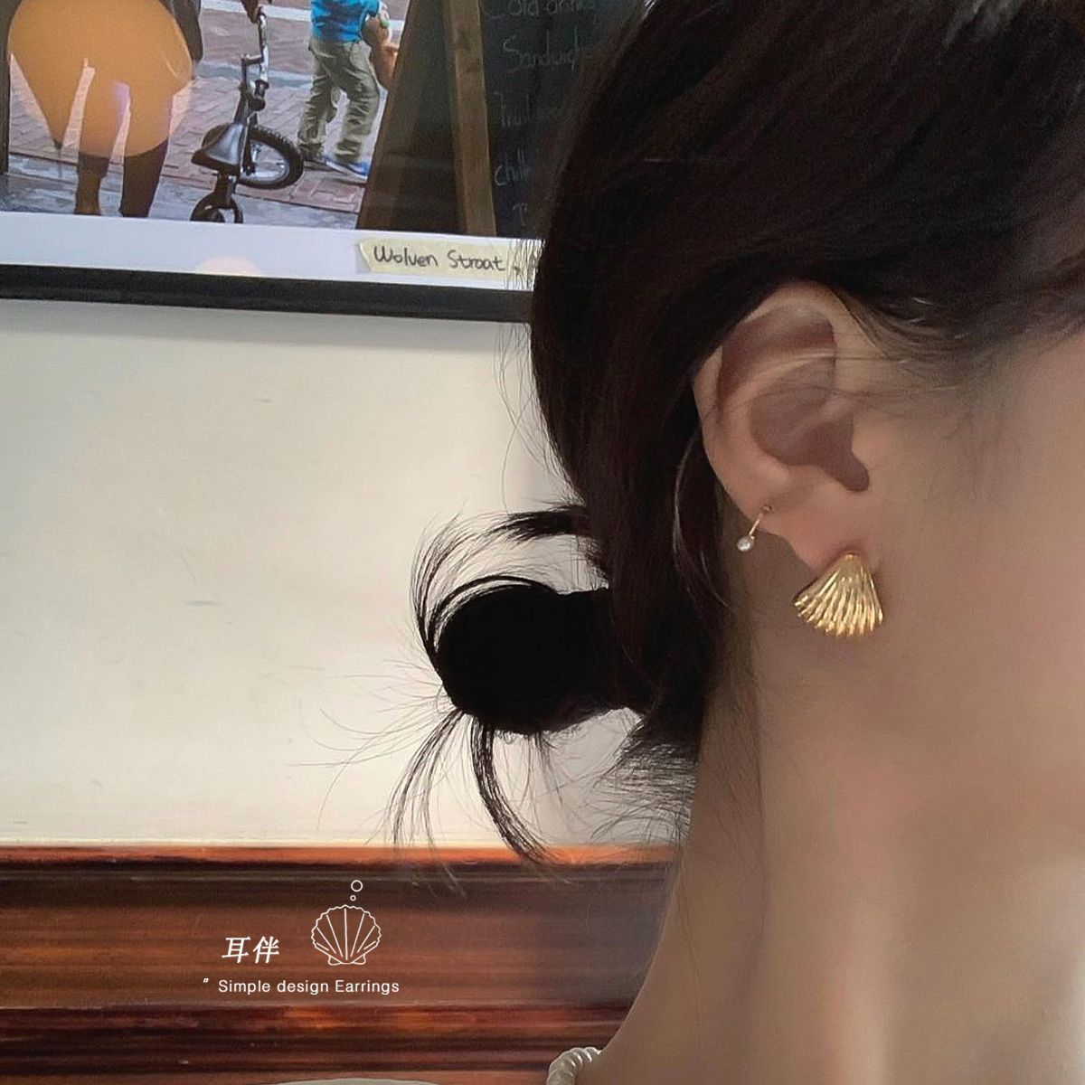 贝壳耳钉2023年新款潮气质韩国网红高级感小众设计复古耳环耳饰女