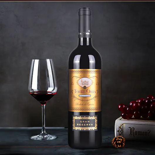 西班牙原装进口 欧瑞安古典格兰珍藏干红葡萄酒