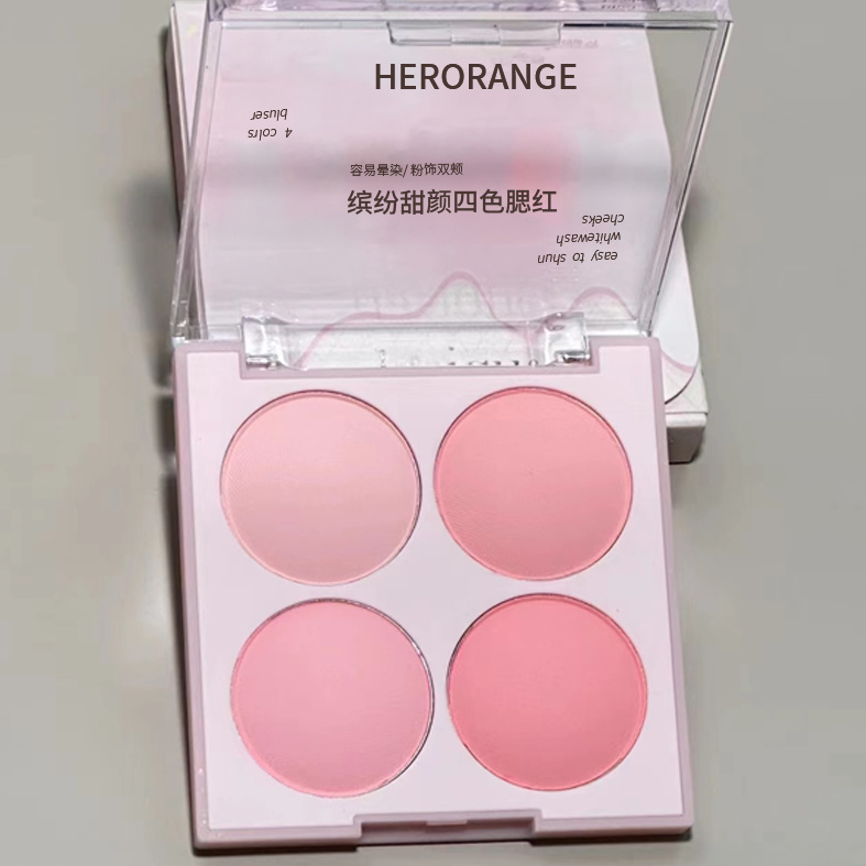 Universal palette ~ filter four-color blush palette pure desire cute expansion and contraction all-in-one palette blush purple contour multi-color combination
