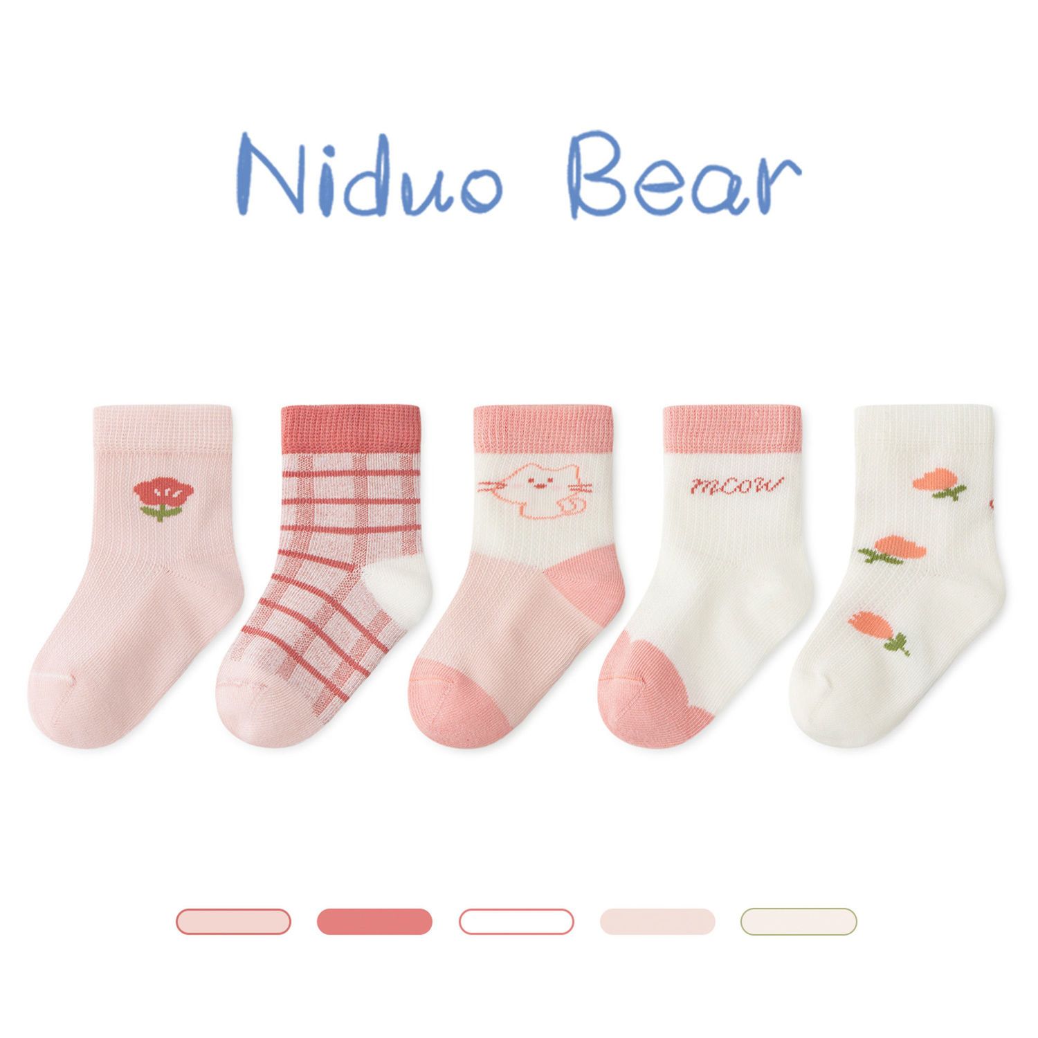 尼多熊2022夏季薄款儿童袜子棉质宝宝袜可爱超萌女童袜子透气春夏