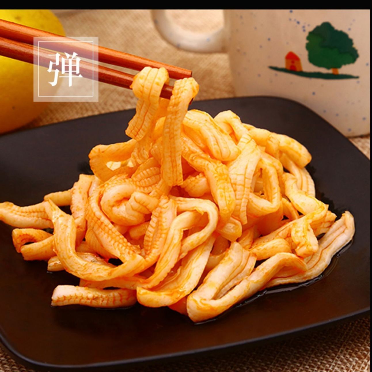 54171-辣魔王魔芋爽素毛肚麻辣魔芋丝食品辣条素肉整箱小吃零食休闲出游-详情图