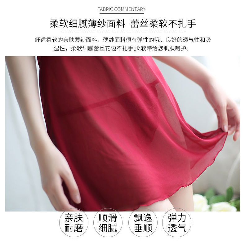 Chest pad sling large size underwear female charming new scheming pajamas temptation easy to take off sexy nude nightdress