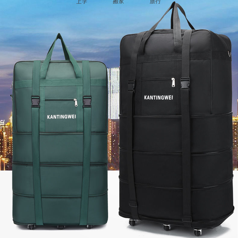 防水可背牛津布行李箱大容量旅行袋158航空托运包出国搬家行李包