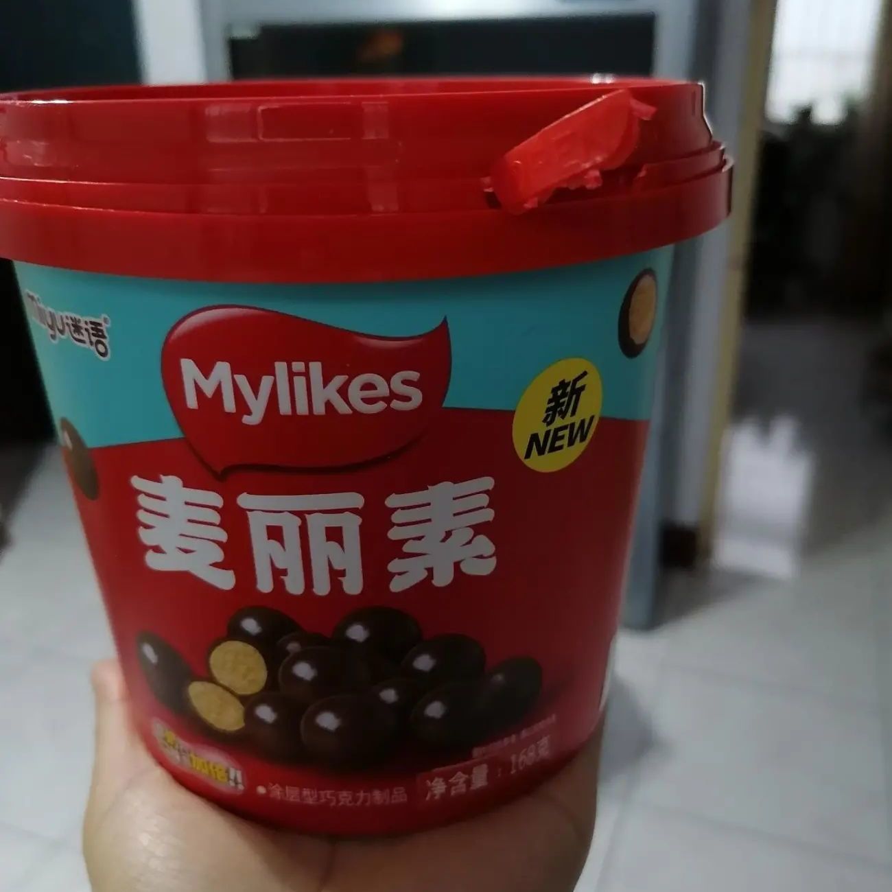 迷语纯可可脂麦丽素168g桶装黑巧克力豆朱古力儿童零食批发糖果