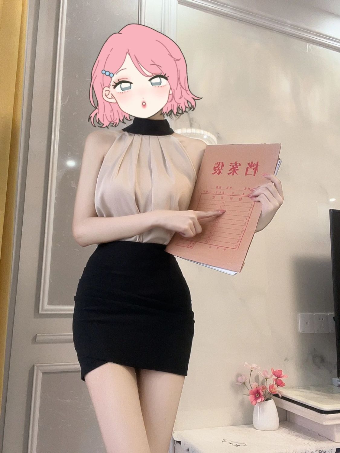法式名媛氣質無袖襯衫女夏季新款掛脖上衣包臀裙半身裙兩件套套裝