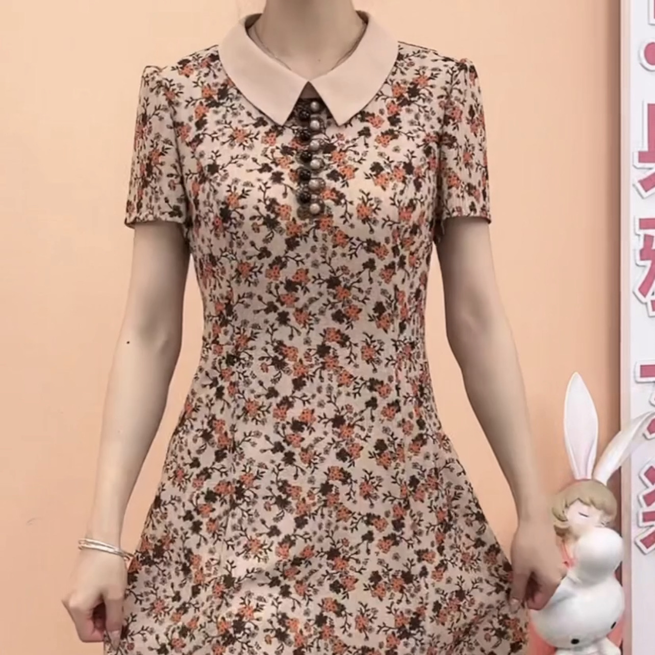 時尚淑女輕羽絲連衣裙2023新款女裝夏季短袖高貴洋氣修身顯瘦裙子