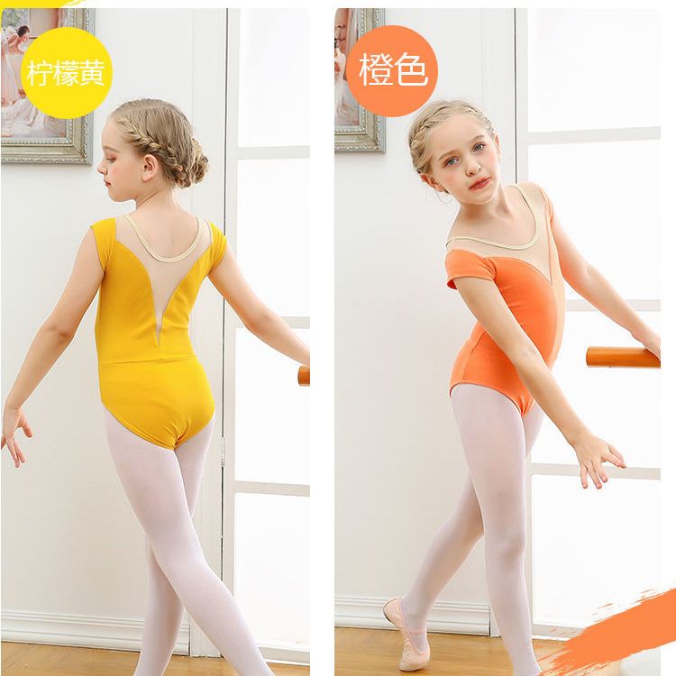 Children's dance clothes girls cotton performance practice clothes large size girl ballet bodysuit Latin dance clothes yellow