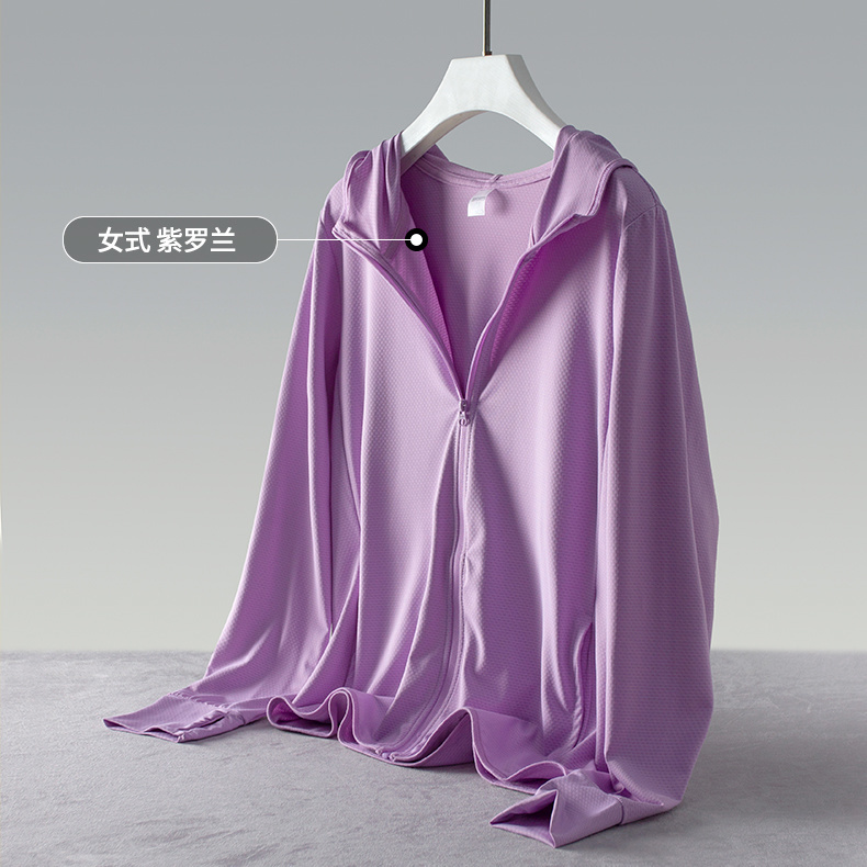 Sun protection clothing for women outer wear  summer ice silk long-sleeved thin coat women's thin professional anti-UV hooded top