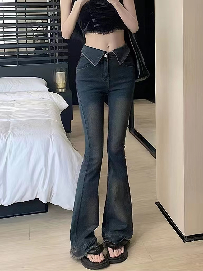 美式復古翻邊牛仔褲女春秋辣妹小個子修身顯瘦微喇叭褲子拖地長褲