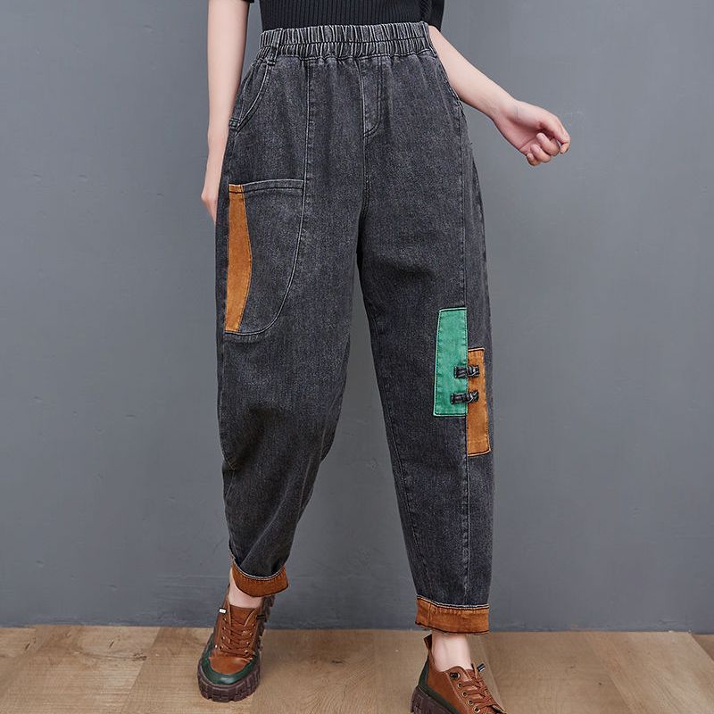  autumn new style literary retro patch jeans women's high waist loose slimming all-match daddy harem pants trend