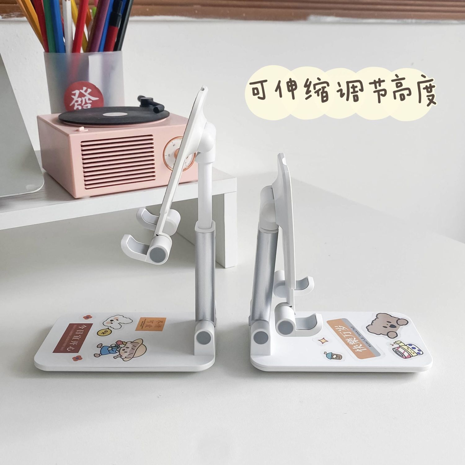 Internet celebrity with the same mobile phone bracket base aggravated folding lifting and following drama learning angle adjustment easy to carry stickers