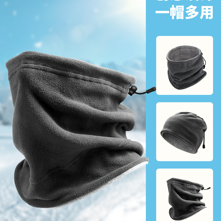 Winter warm plus velvet neck scarf for men and women outdoor cycling mask drawstring fleece double layer thickened polar fleece neck scarf cover