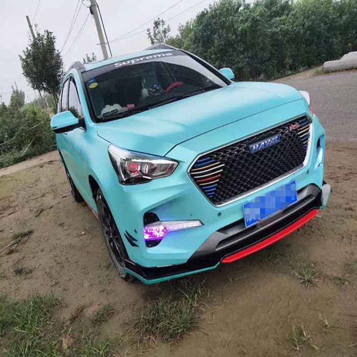 哈弗m6前铲改装前杠17/18/1921款哈弗m6前铲m6plus前唇前扰流包围