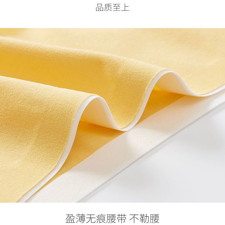 【四条装】kissy氧心内裤女抗菌棉档中高腰收腹透气三角裤蕾丝