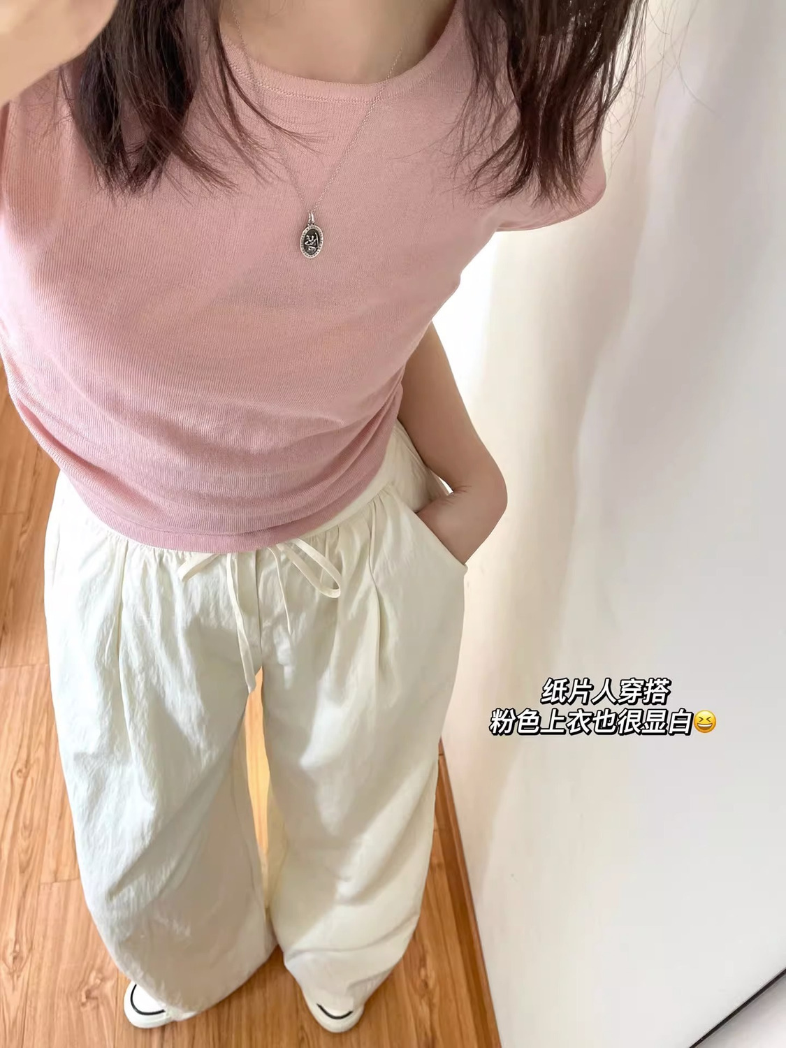 【两件套套装】网红粉色上衣小飞袖正肩短袖t恤女+休闲阔腿裤子潮