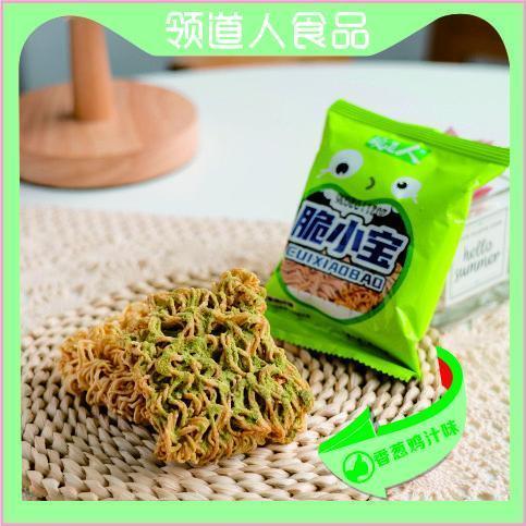 105932-领道人干脆面掌心脆方便面童年零食小吃休闲整箱批发办公室代餐-详情图
