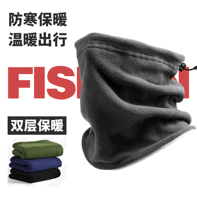 Winter warm plus velvet neck scarf for men and women outdoor cycling mask drawstring fleece double layer thickened polar fleece neck scarf cover