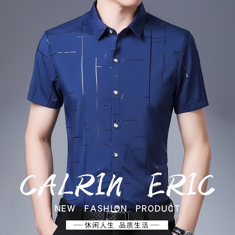 优米蔓男士夏季衬衫短袖上衣潮流商务高级感男装新款刺绣短款上衣