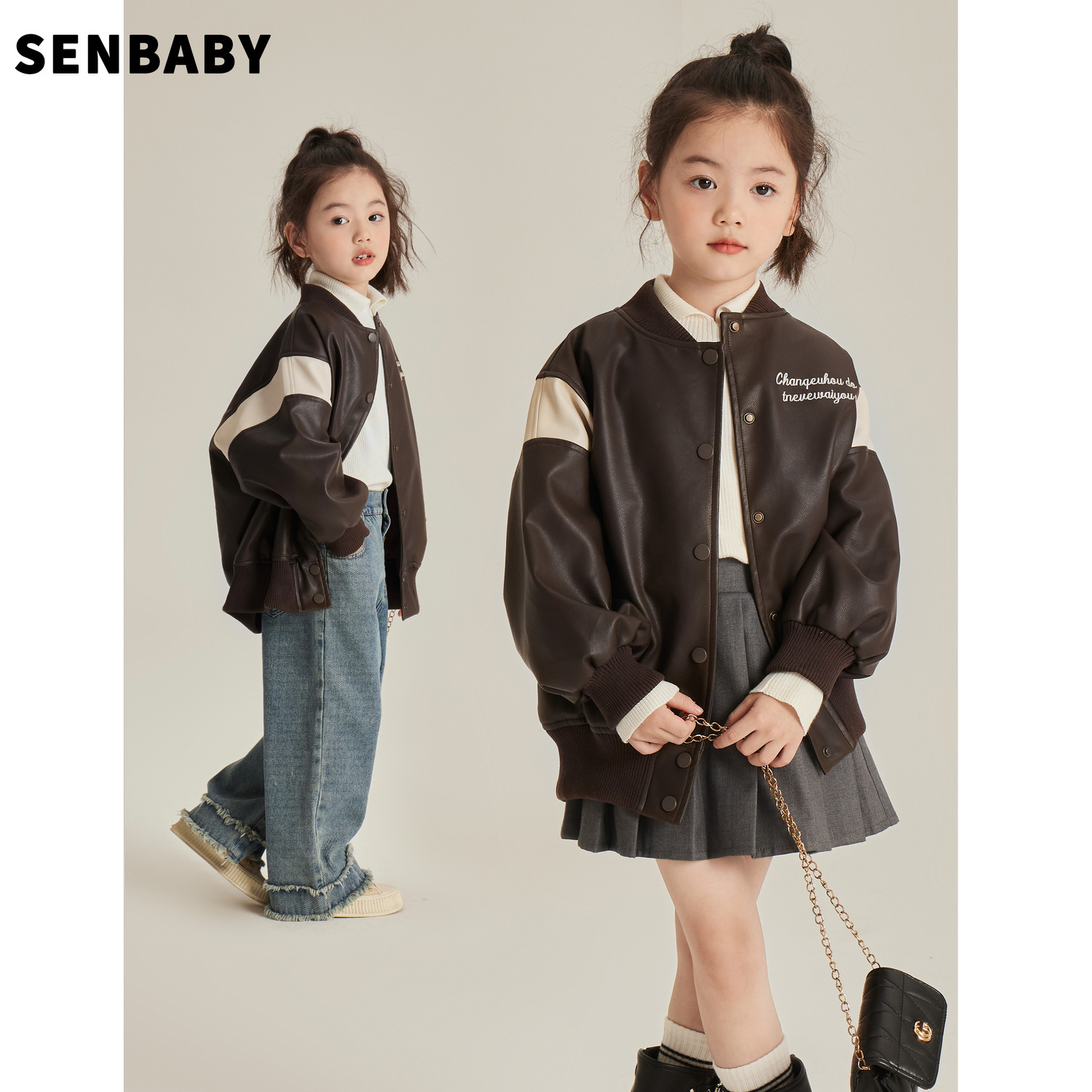 童裝女童皮衣2023新款寶寶秋裝韓系童裝中小童棒球服外套夾克上衣