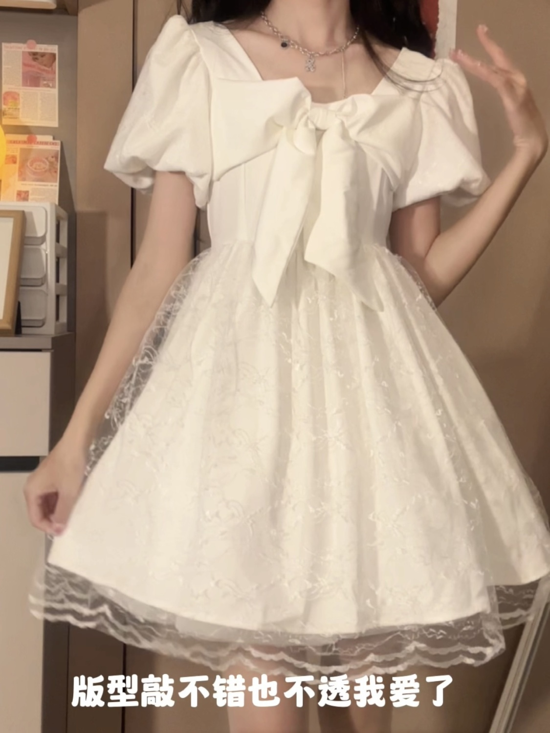 French Sweet First Love Little White Dress Mesh Puff Sleeves Bowknot Dress Female Students Korean Version Age-Reducing Princess Dress