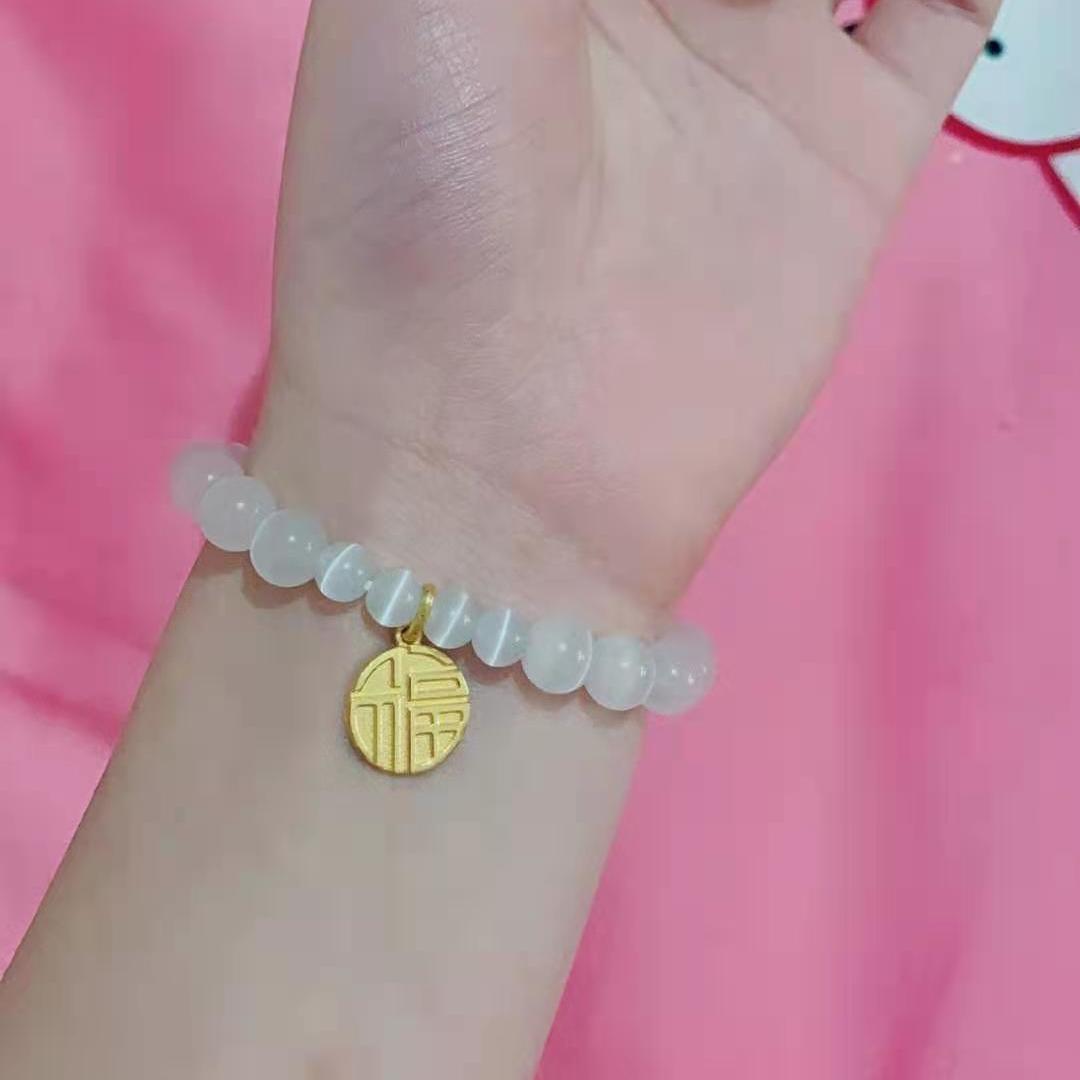 網紅同款貓眼石手鍊福牌沙金吊墜轉運珠手串寓意新年禮物不掉色