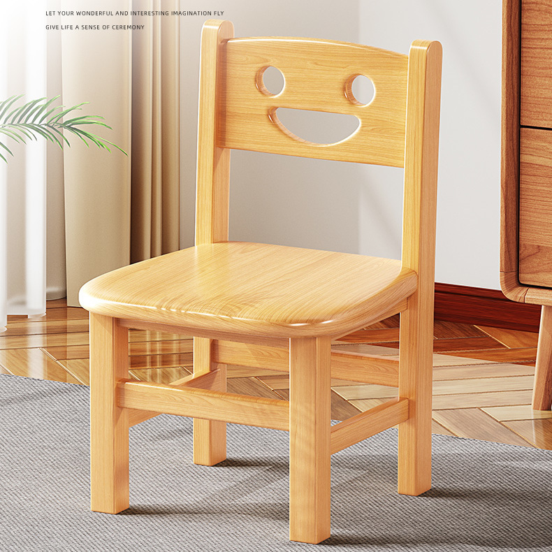 实木椅子家用小椅子矮椅子木质靠背椅子儿童矮凳客厅小凳子大凳面