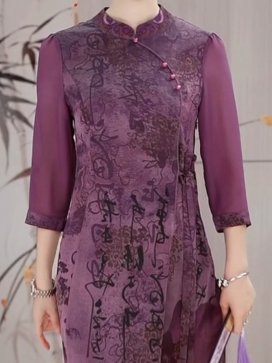 High-grade cloud silk forging ancient style embroidered cheongsam skirt 2023 summer elegant and gorgeous three-quarter sleeves loose and thin mid-length skirt