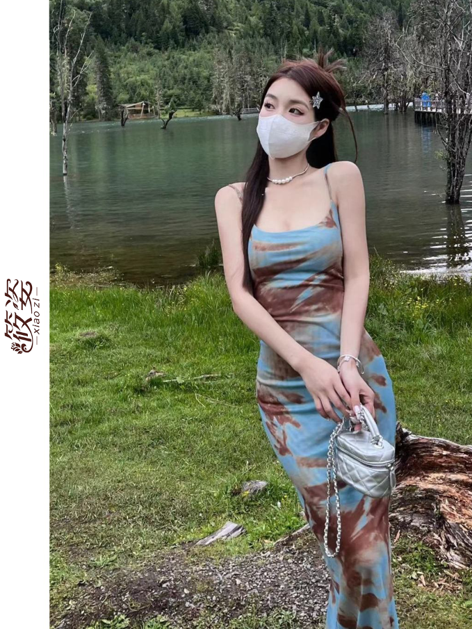 筱姿美式開叉扎染吊帶連衣裙女小香風新款辣妹包臀裙超仙長裙子