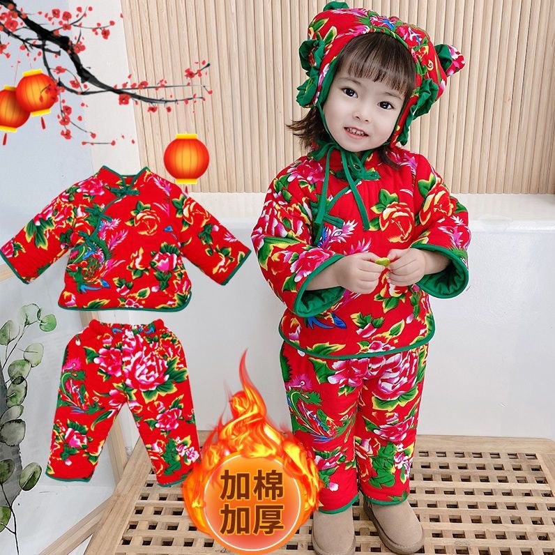 女童手工棉衣儿童花袄东北大花袄时尚洋气中国风婴儿宝宝衣服套装