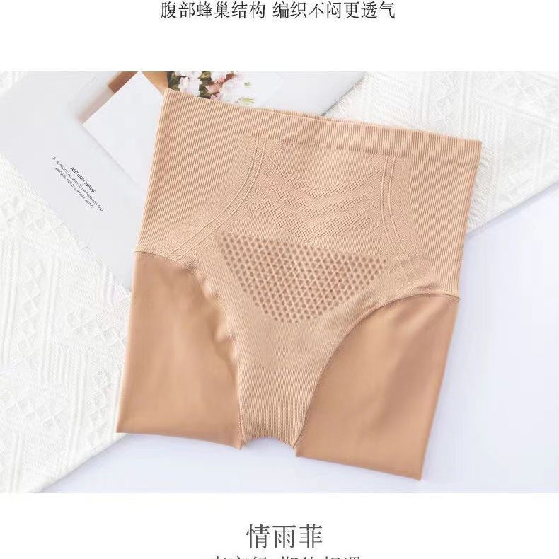 105967-玖御雅秋冬加绒光腿神器网红300g防勾丝芭比美腰裤打底裤袜-详情图