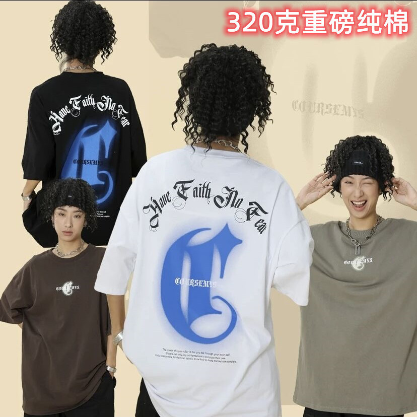320克重磅純棉T恤聰明陳同款潮牌字母圓領短袖情侶裝2023夏季半袖