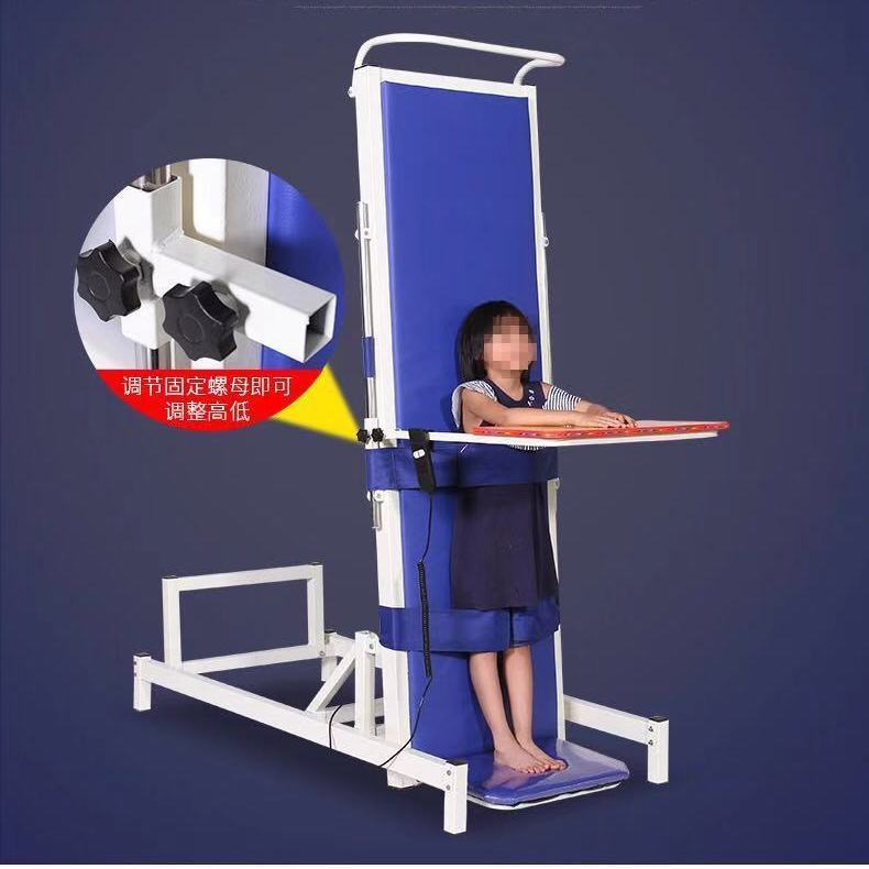 家用医用电动多功能护理站立床瘫痪四肢训练康复床儿童