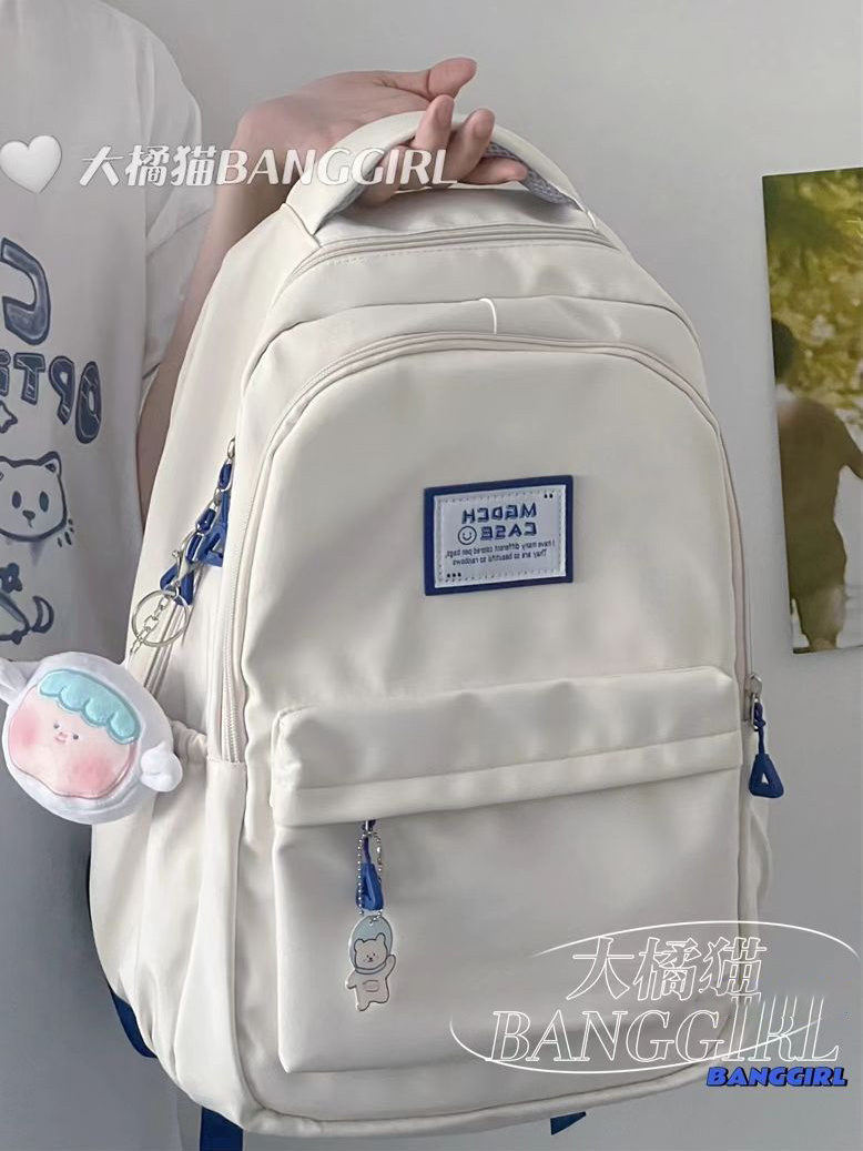 簡約百搭ins雙肩包女 大容量高中學生初中生書包電腦背包女雙肩