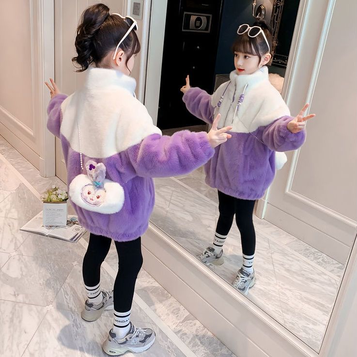 女童外套冬款2022新款洋氣時髦秋冬兒童加絨女孩冬裝女大童毛毛衣