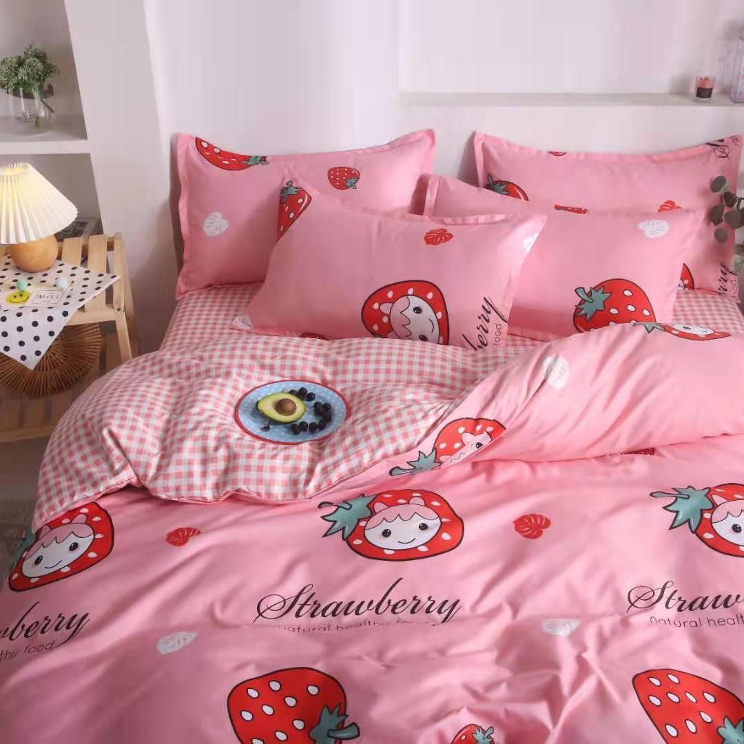 Skin-friendly cotton small fresh and sweet three-piece net red cow three-piece quilt cover cow pattern three-piece set