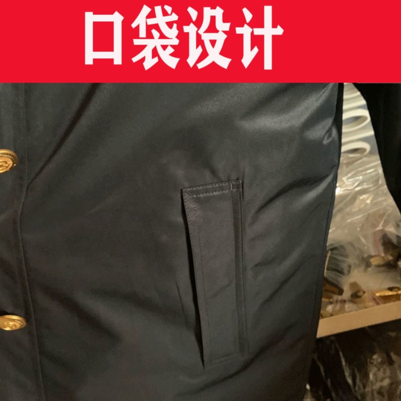 2020新款铁路防寒服制服羊绒絮片内胆可拆卸棉服大衣高铁工作服