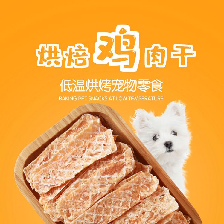 商品缩略图 3