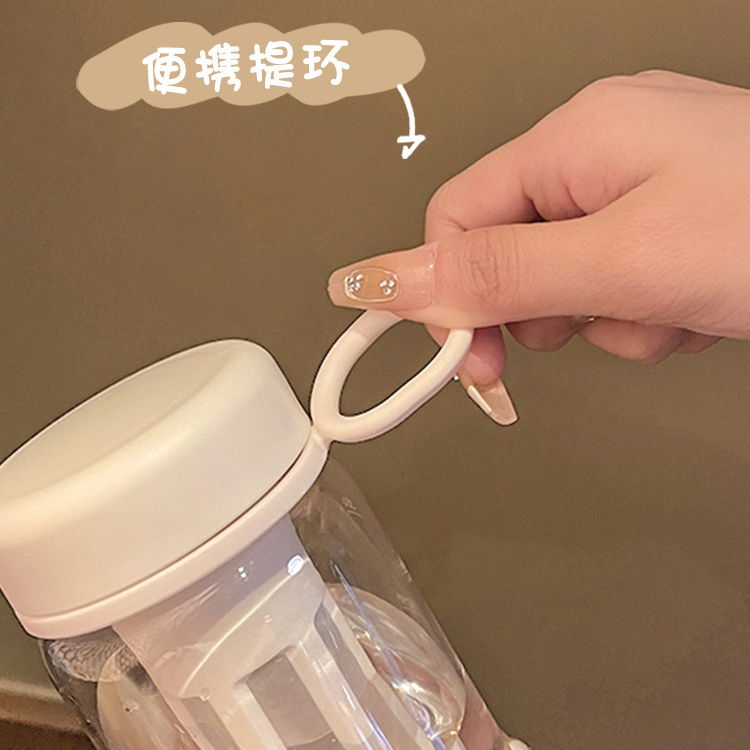 2023 new water cup girls high-value students plastic summer portable office tea and water separation tea cup